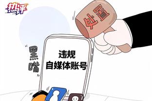 beplay手机客户端登录截图3